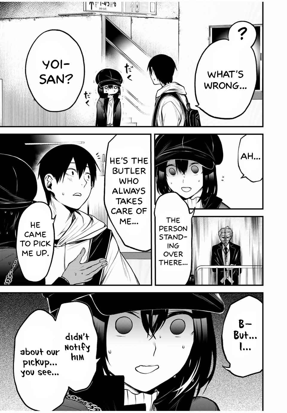 Page 1 Chapter 16 Tonari no Kurokawa-san