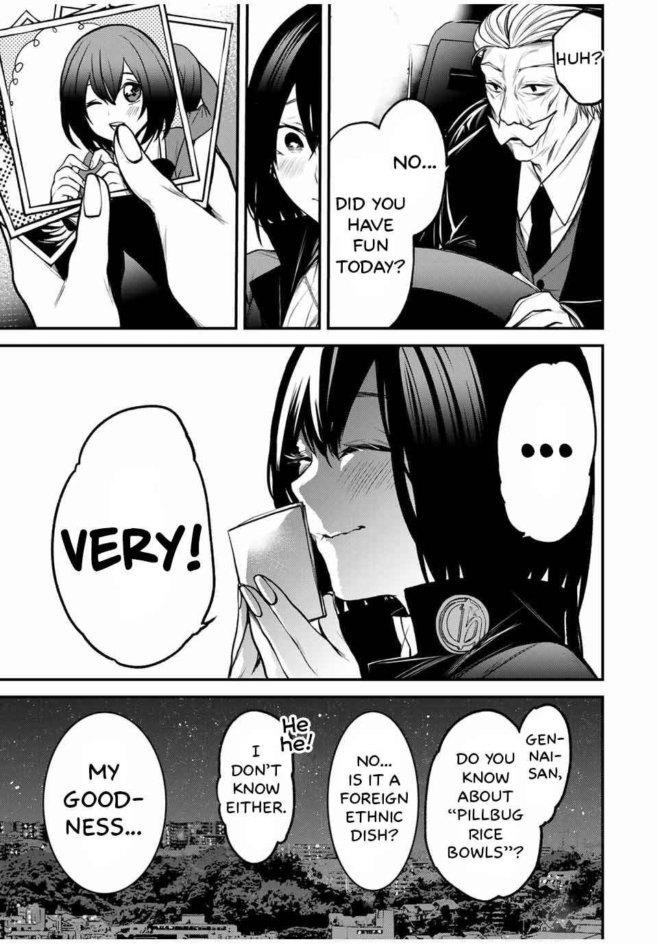 Page 16 Chapter 16 Tonari no Kurokawa-san