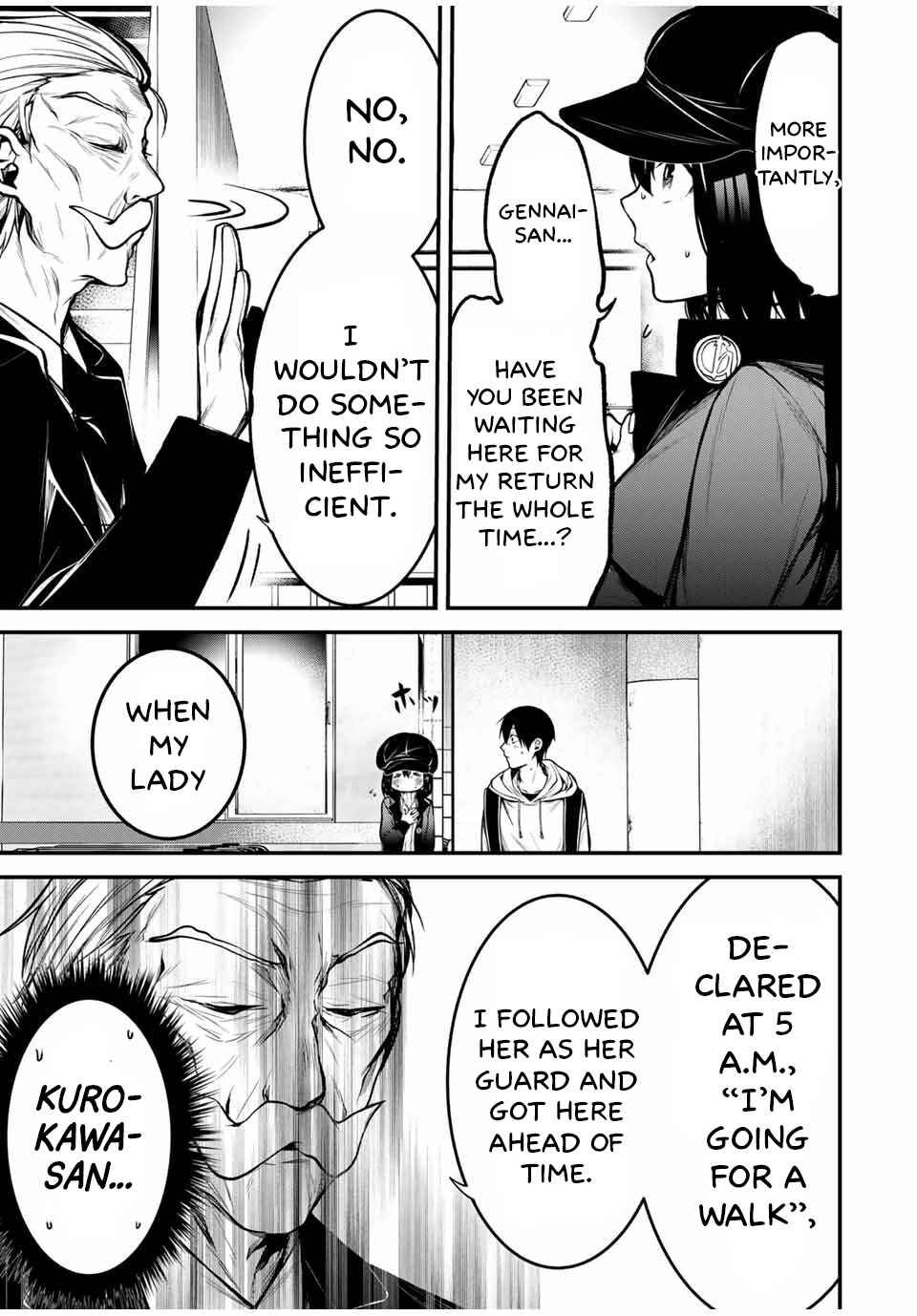 Page 7 Chapter 16 Tonari no Kurokawa-san