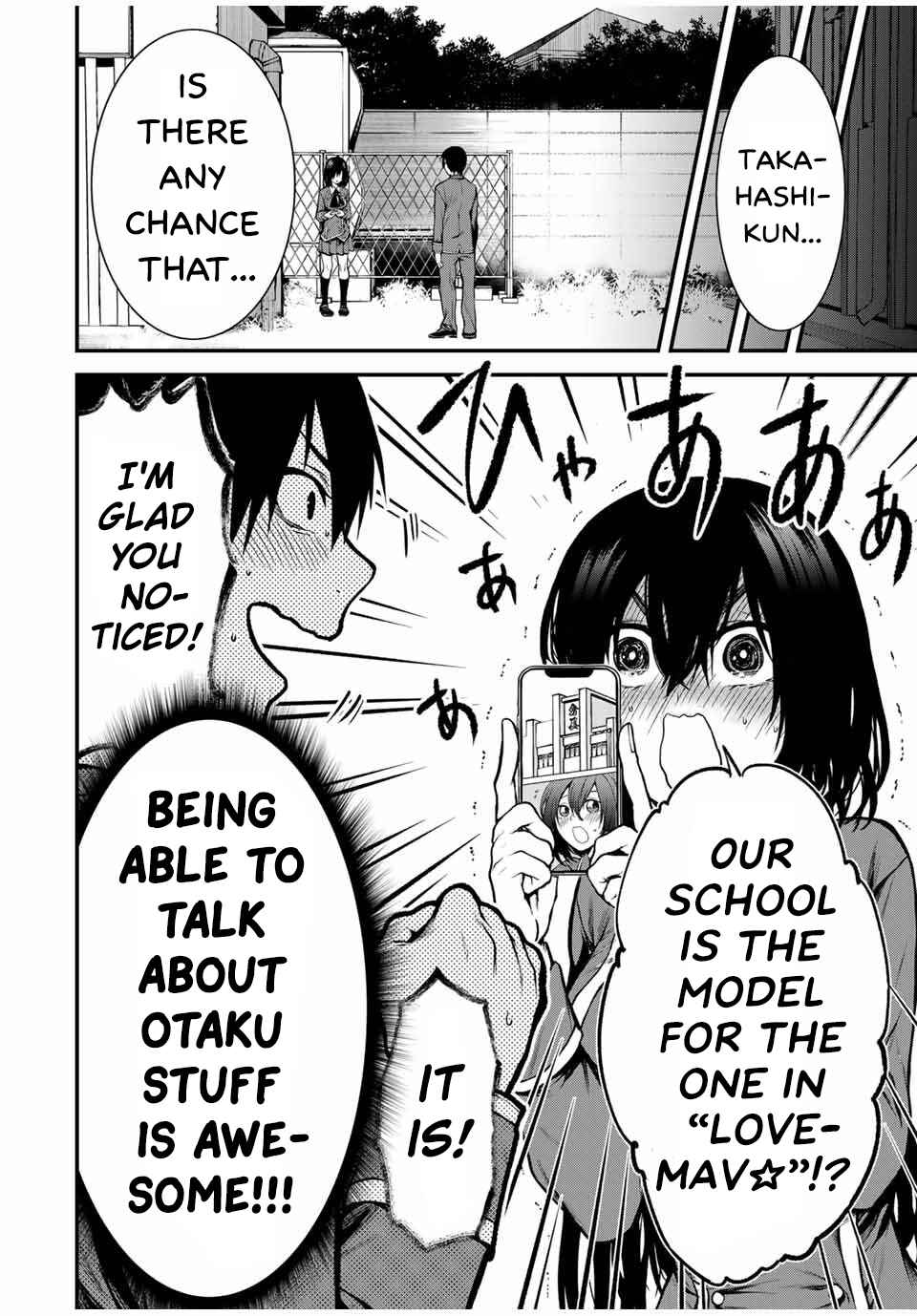Page 2 Chapter 2 Tonari no Kurokawa-san