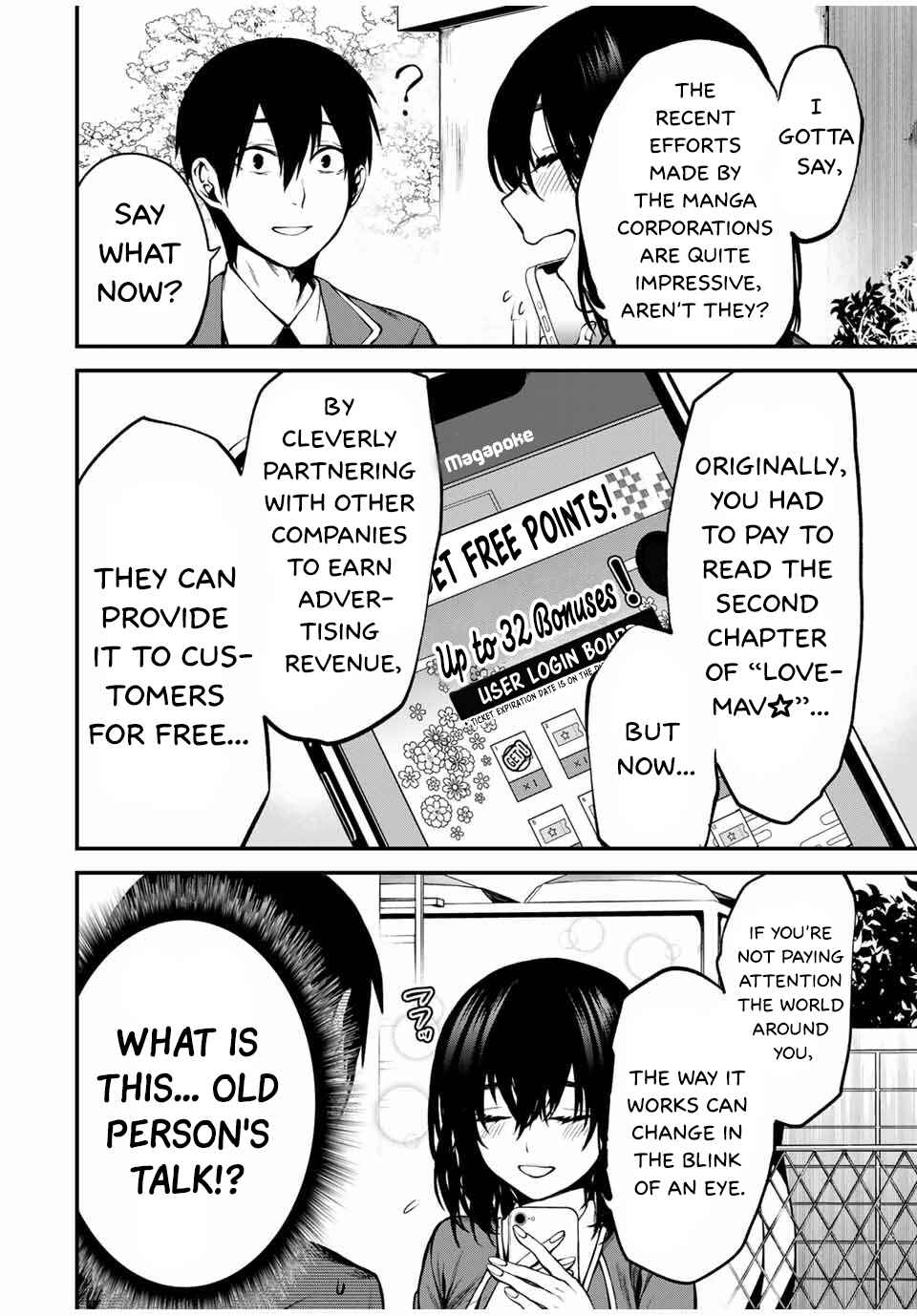 Page 4 Chapter 2 Tonari no Kurokawa-san