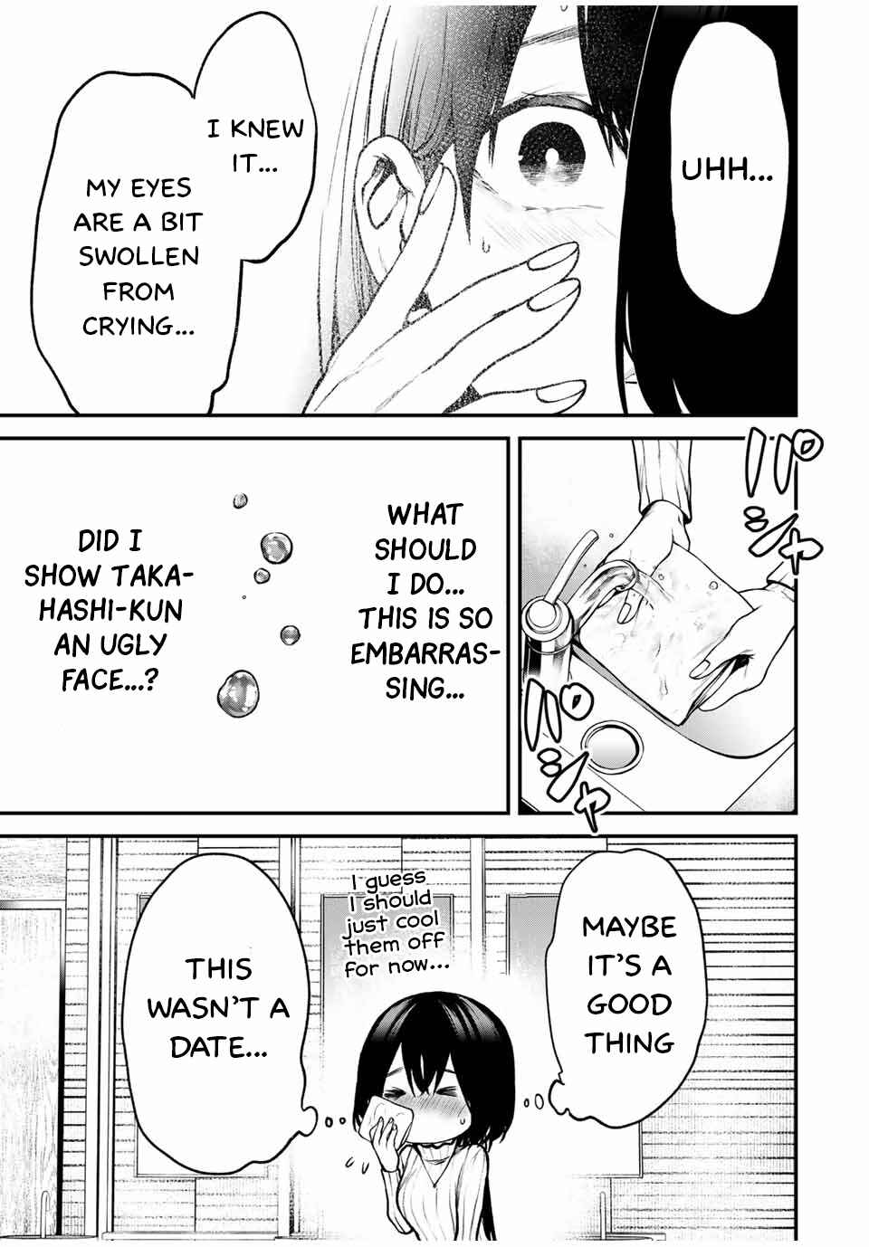 Page 1 Chapter 15 Tonari no Kurokawa-san