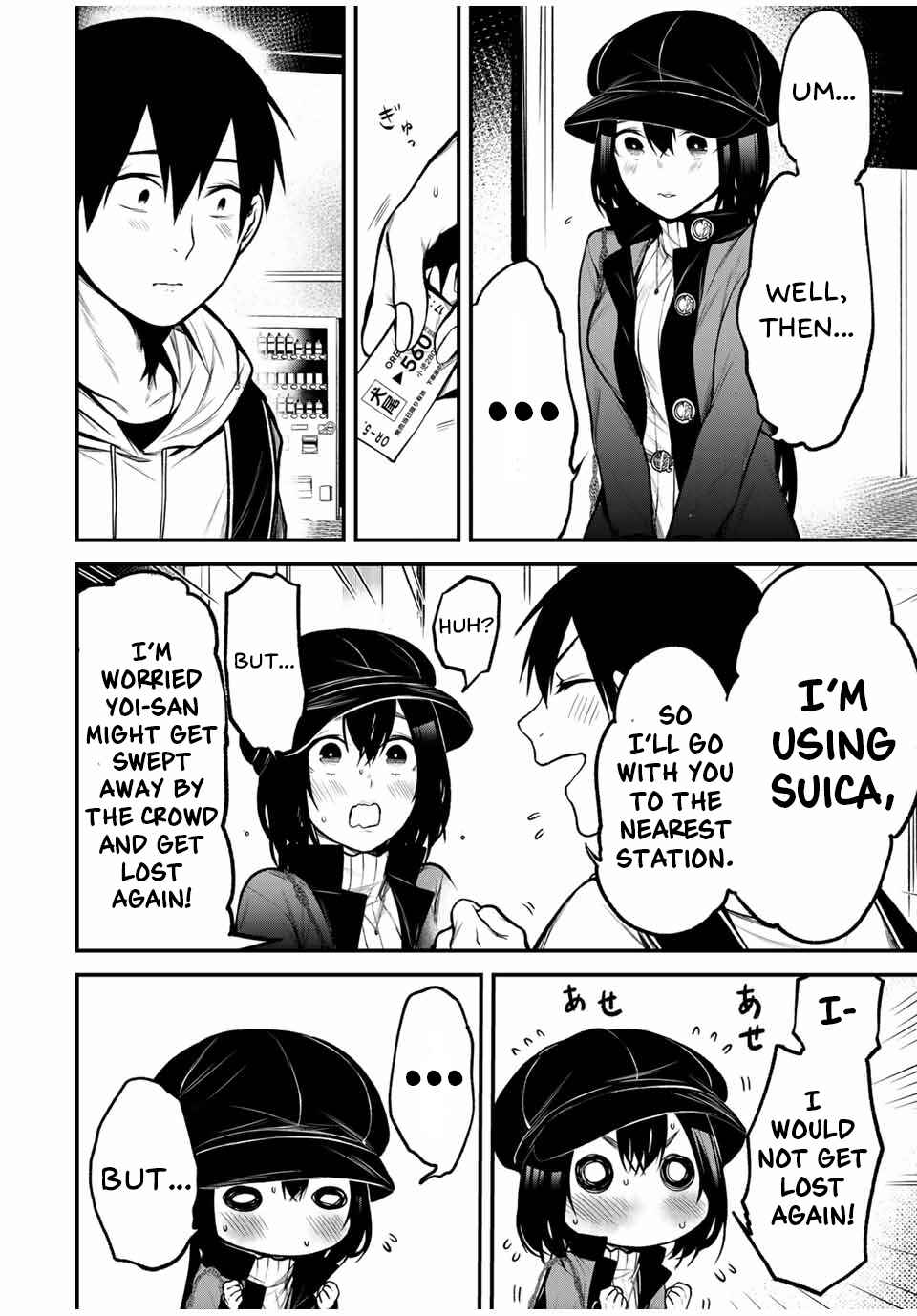 Page 10 Chapter 15 Tonari no Kurokawa-san