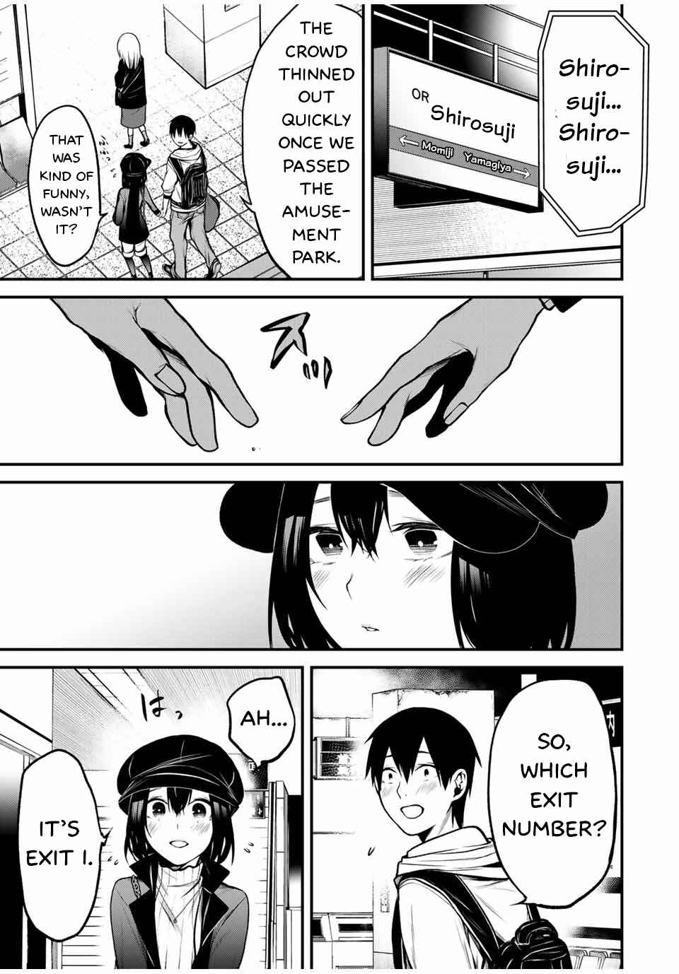 Page 15 Chapter 15 Tonari no Kurokawa-san
