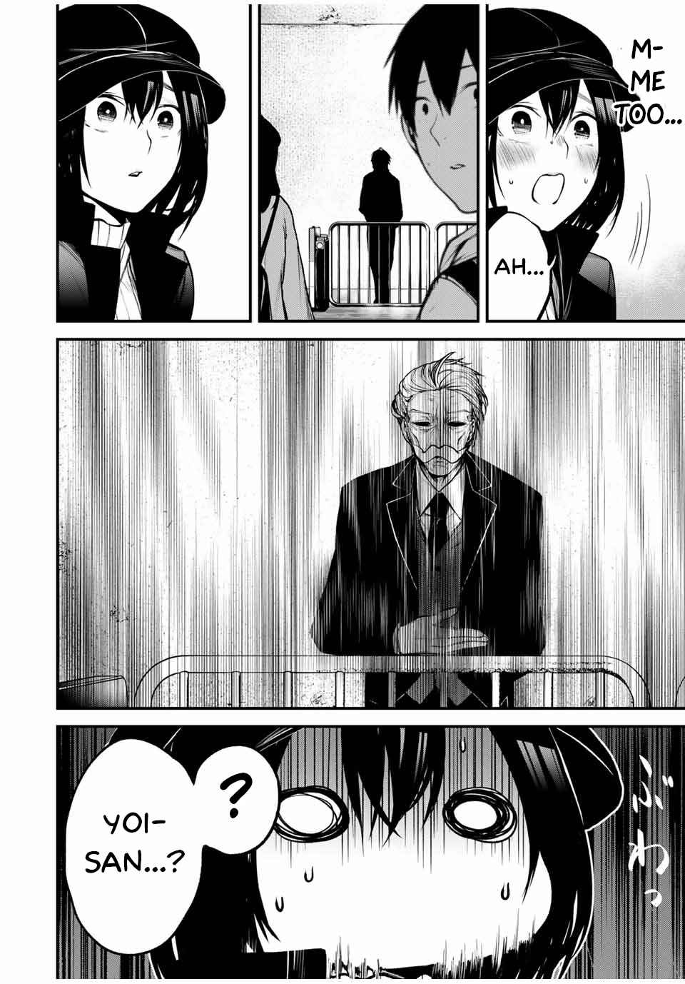 Page 18 Chapter 15 Tonari no Kurokawa-san