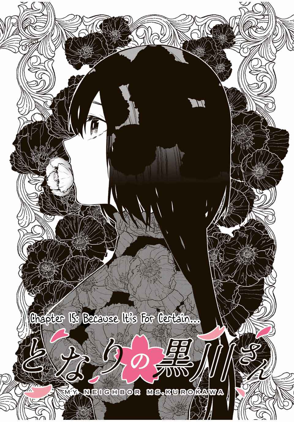Page 3 Chapter 15 Tonari no Kurokawa-san