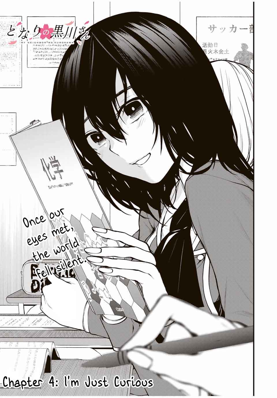 Page 3 Chapter 4 Tonari no Kurokawa-san
