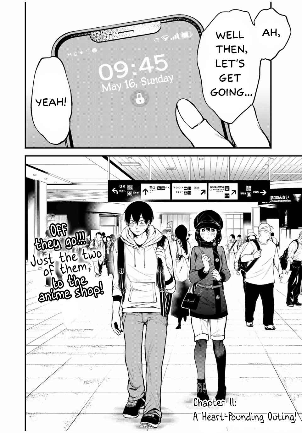 Page 1 Chapter 11 Tonari no Kurokawa-san