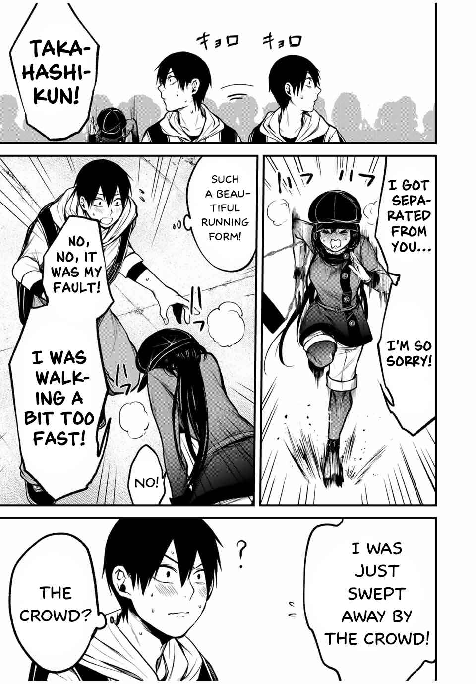 Page 4 Chapter 11 Tonari no Kurokawa-san