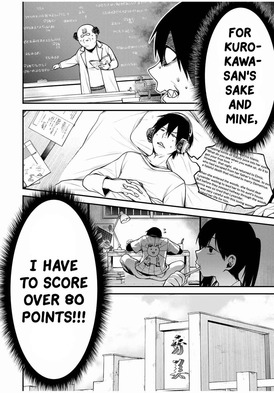 Page 8 Chapter 8 Tonari no Kurokawa-san