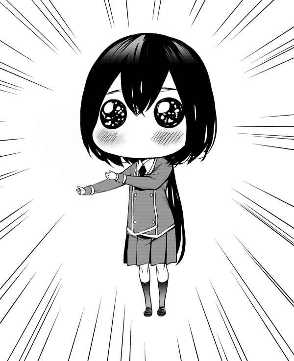 Page 7 Chapter 19.5 Tonari no Kurokawa-san