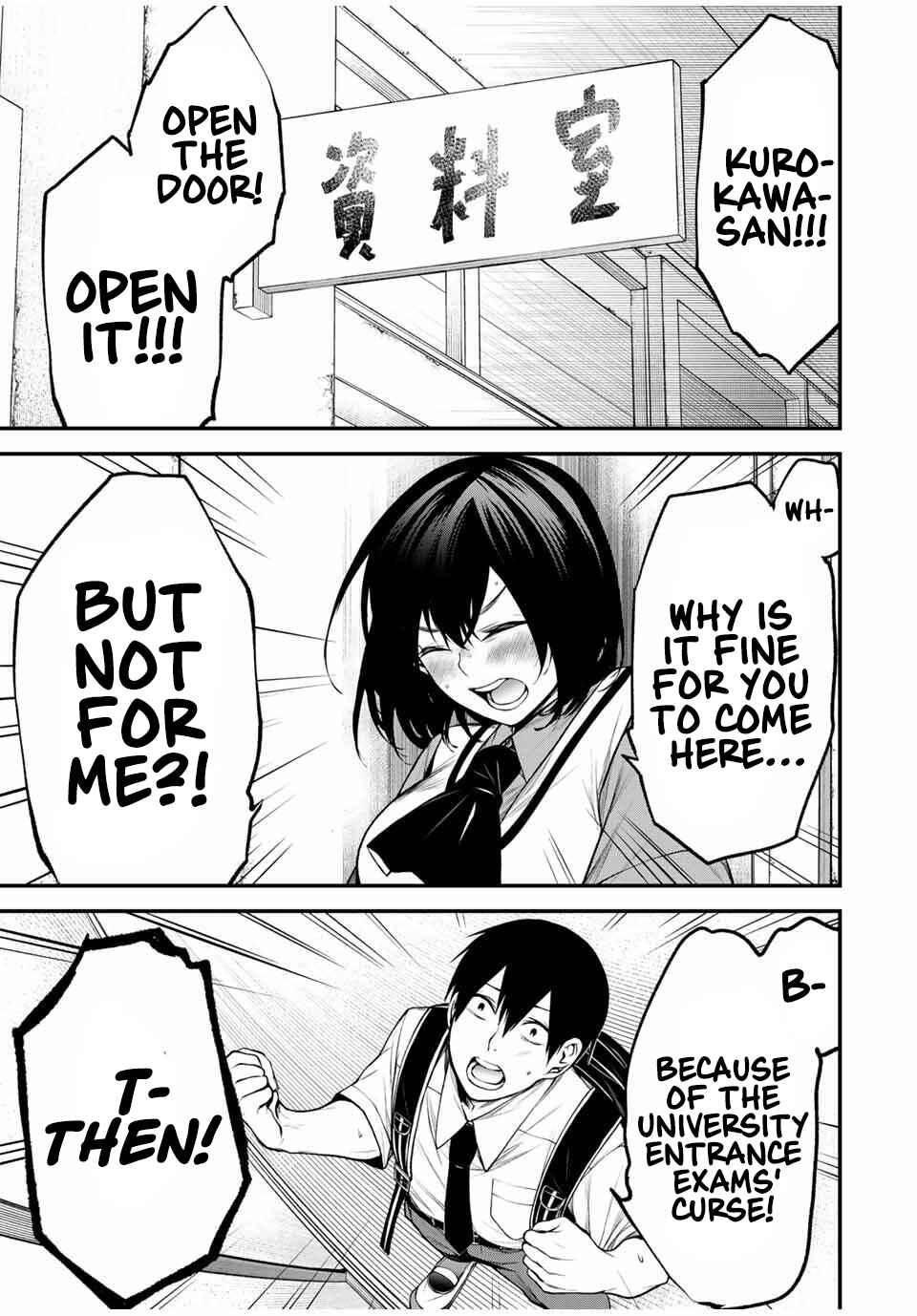 Page 1 Chapter 29 Tonari no Kurokawa-san