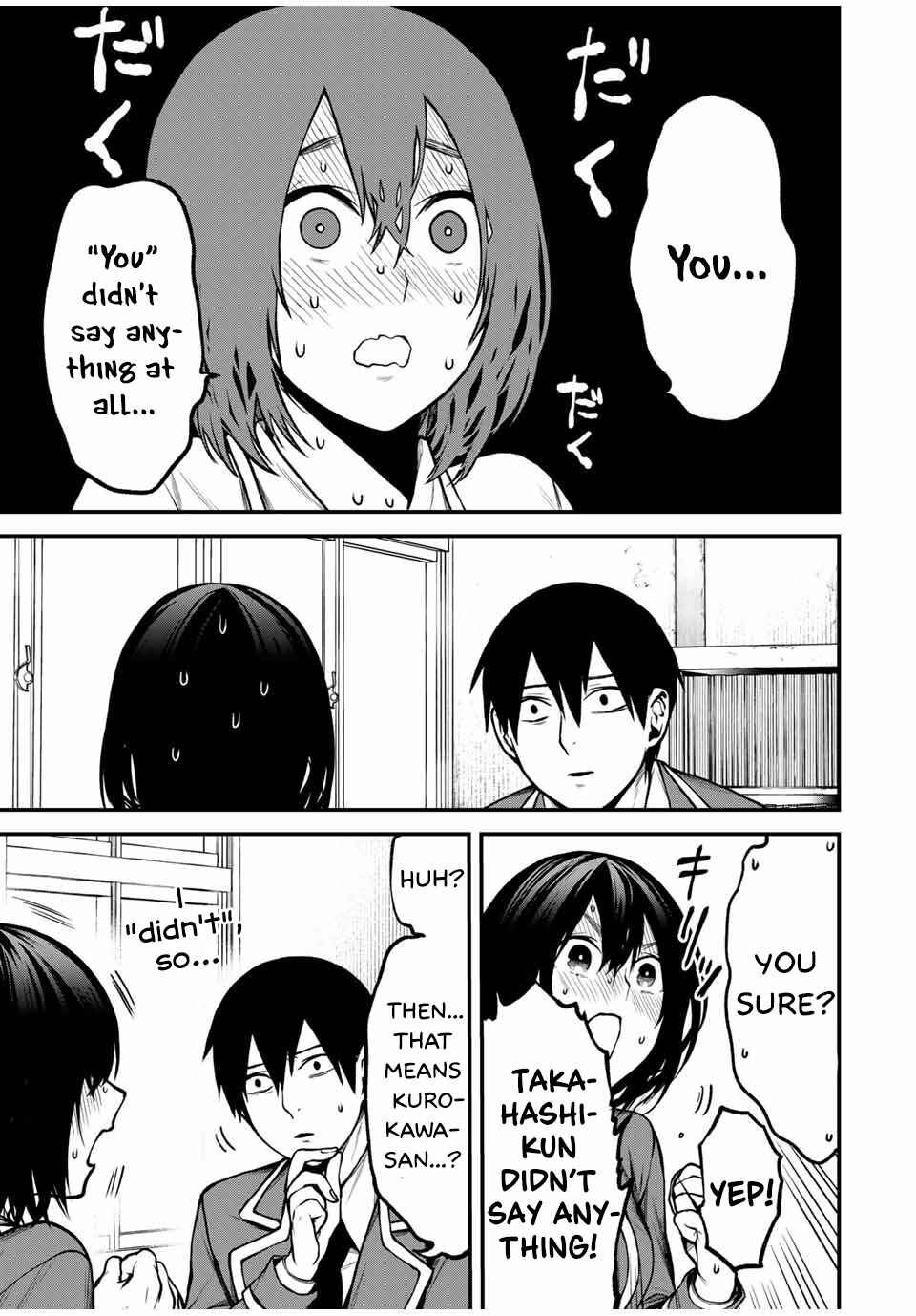 Page 13 Chapter 9 Tonari no Kurokawa-san