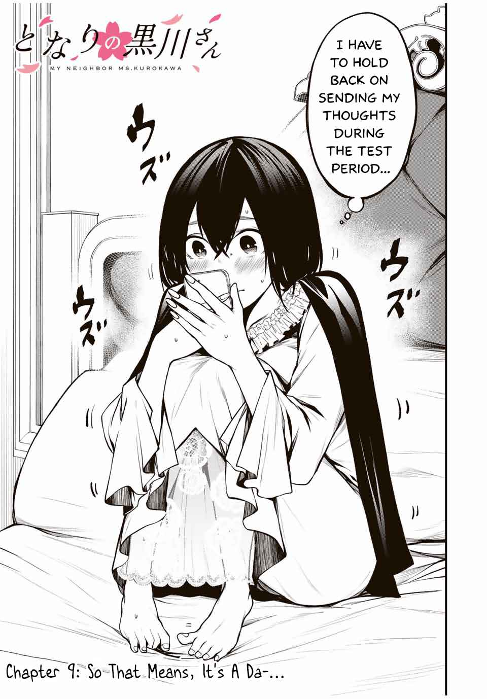 Page 3 Chapter 9 Tonari no Kurokawa-san