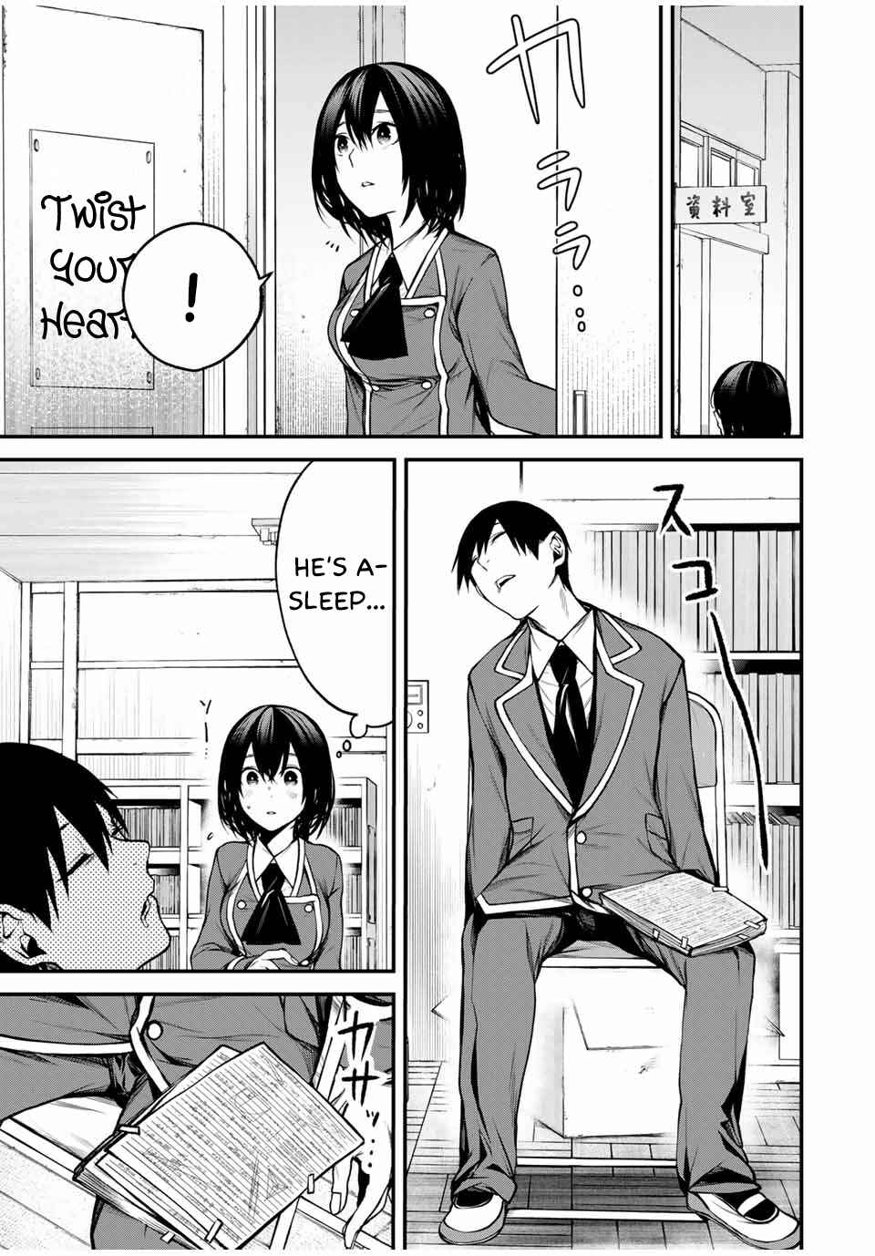 Page 7 Chapter 9 Tonari no Kurokawa-san