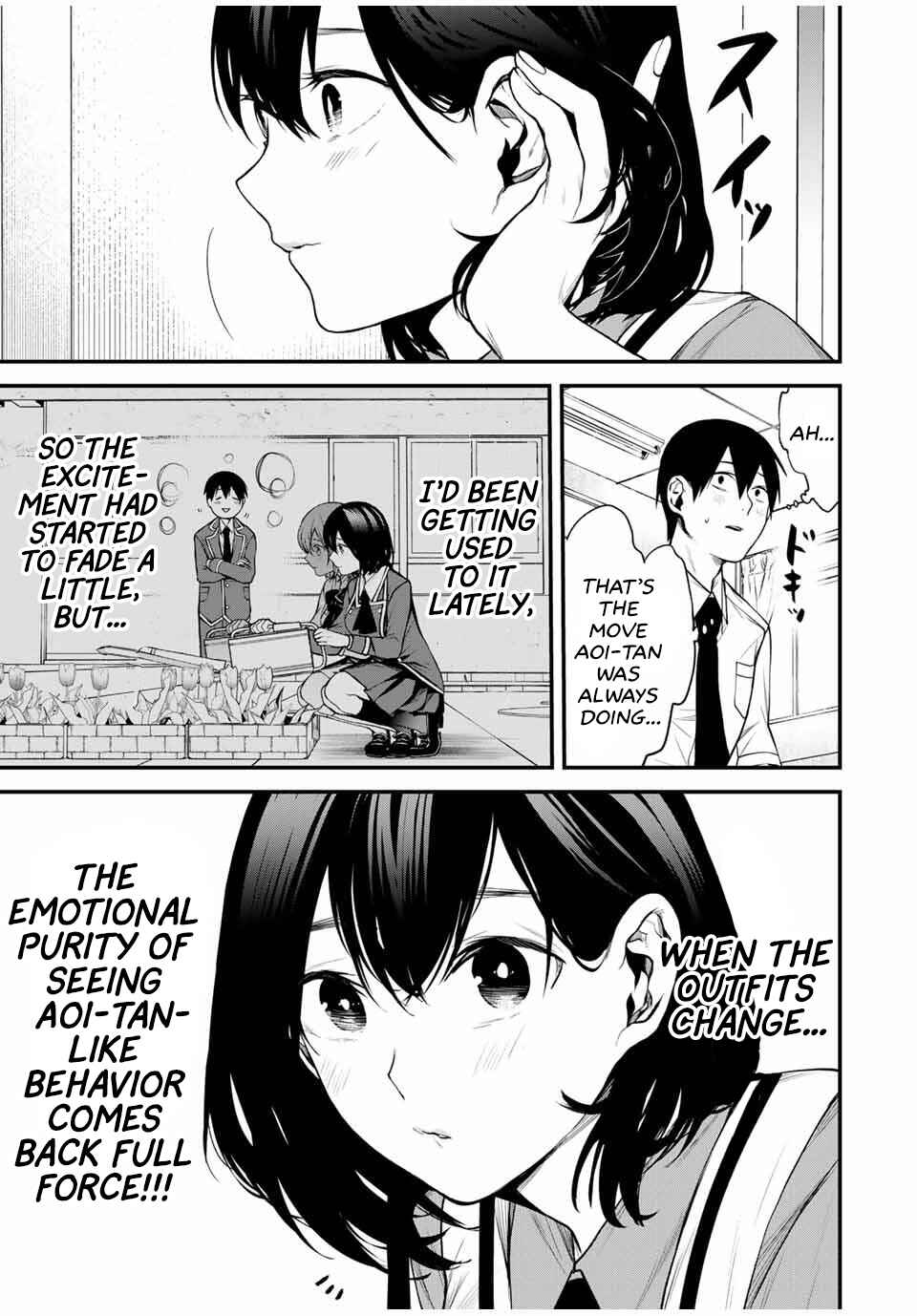 Page 4 Chapter 24 Tonari no Kurokawa-san