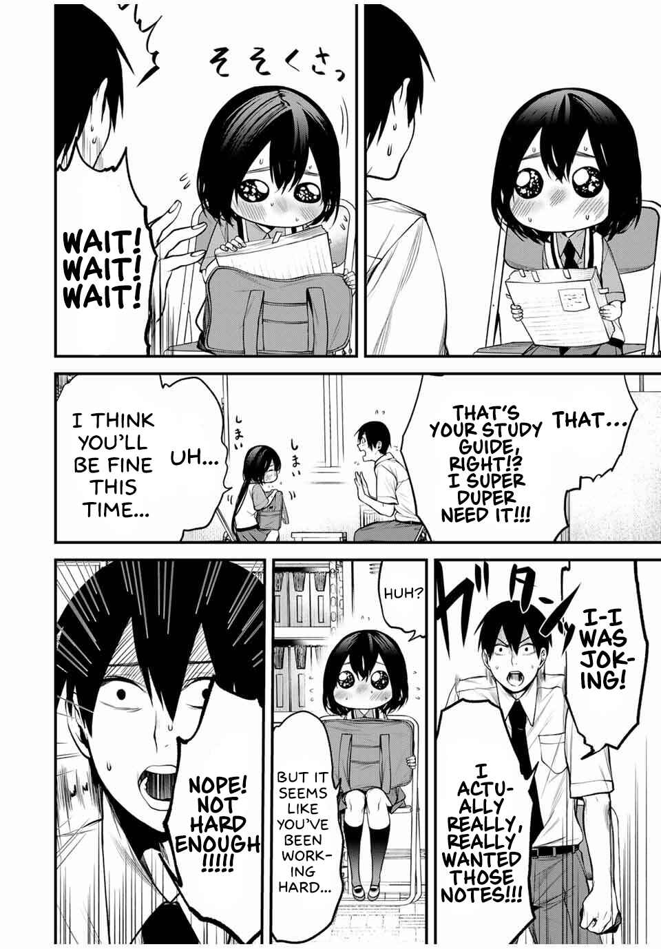 Page 7 Chapter 24 Tonari no Kurokawa-san