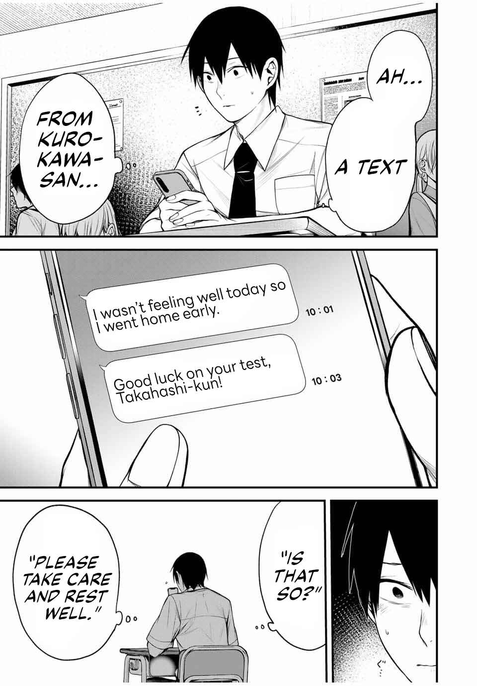 Page 1 Chapter 32 Tonari no Kurokawa-san