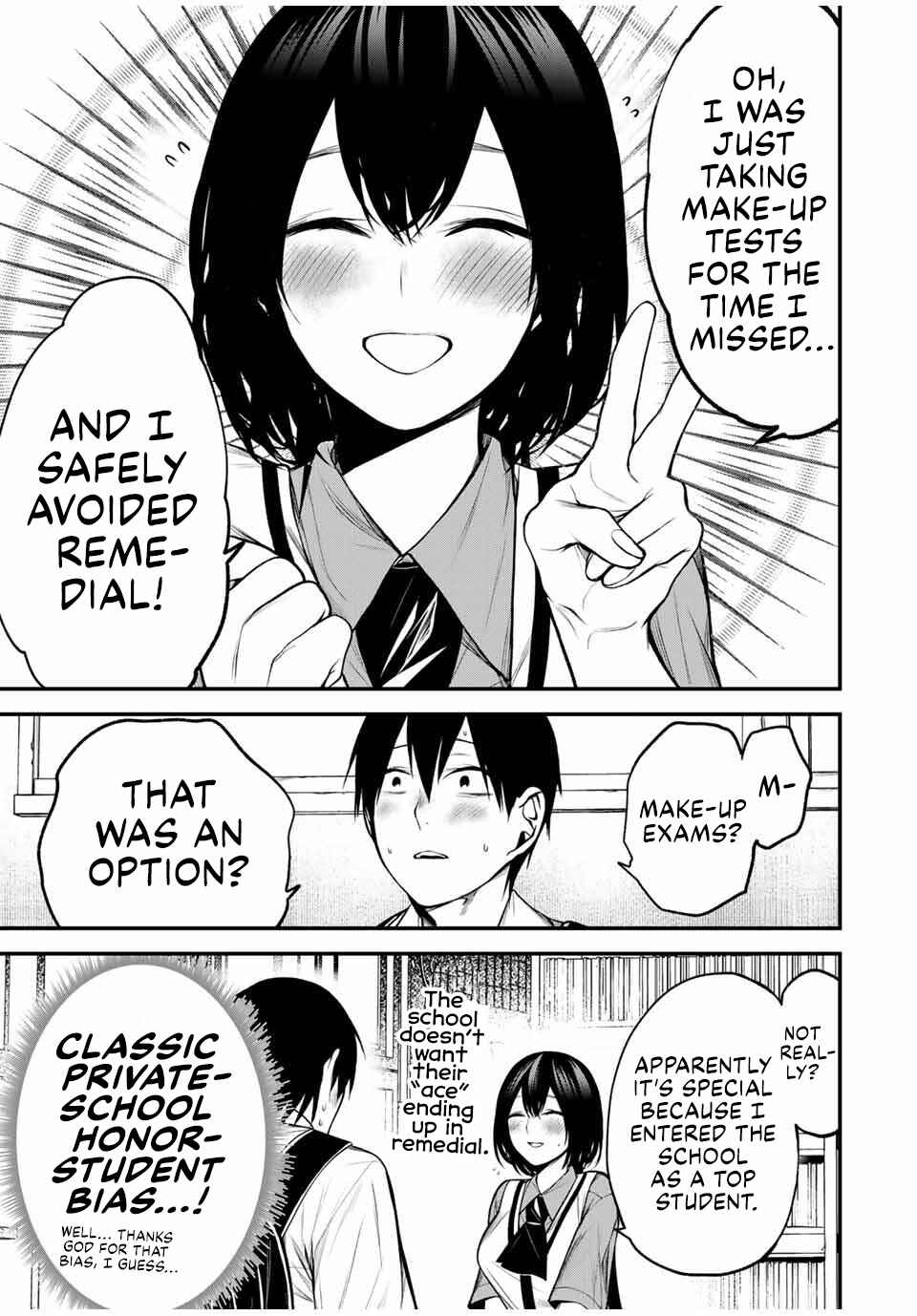 Page 17 Chapter 32 Tonari no Kurokawa-san
