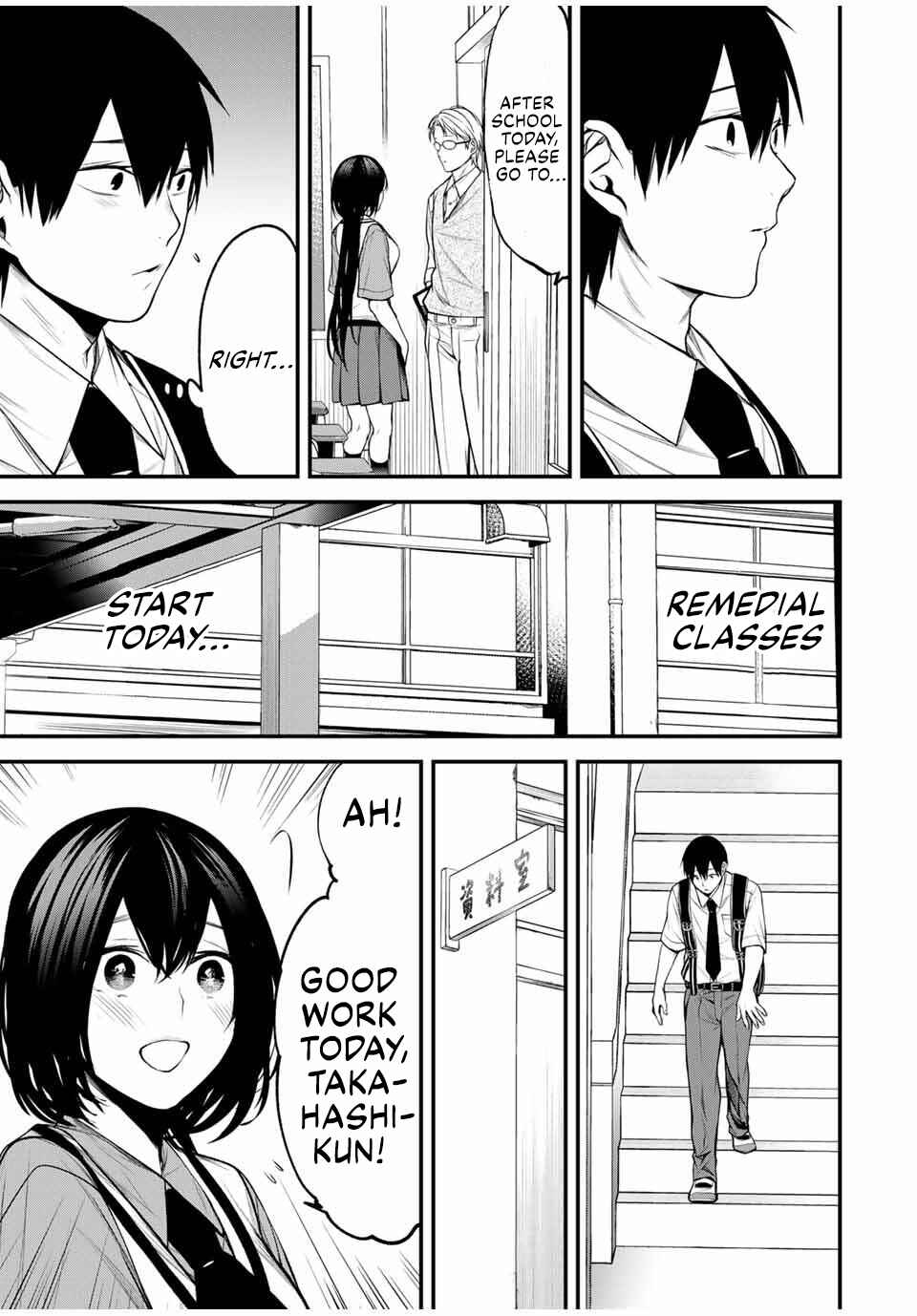 Page 7 Chapter 32 Tonari no Kurokawa-san