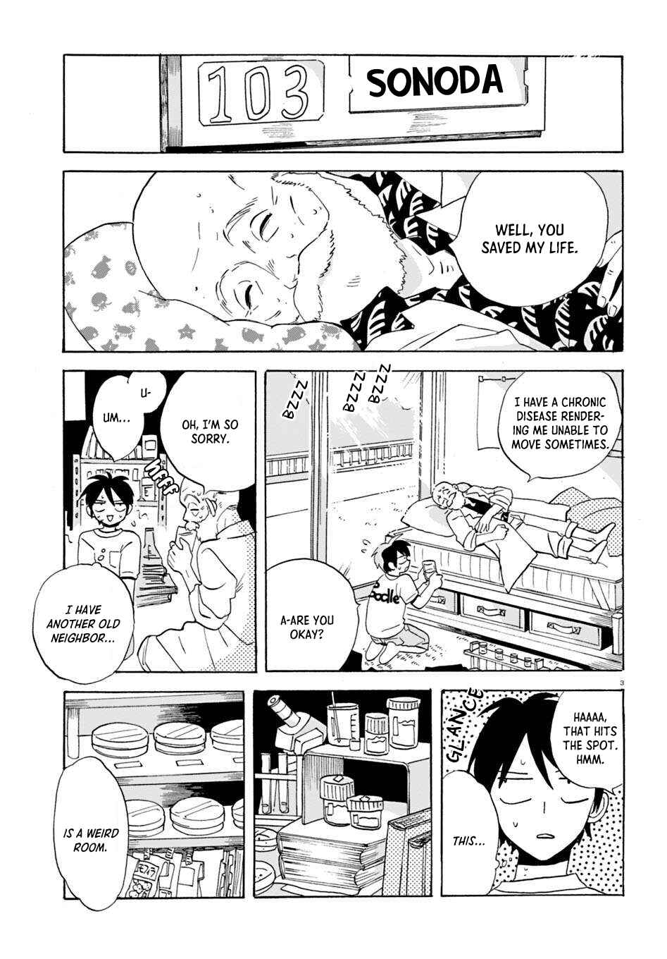 Page 3 Chapter 2 Yakutatazu no Takaramono