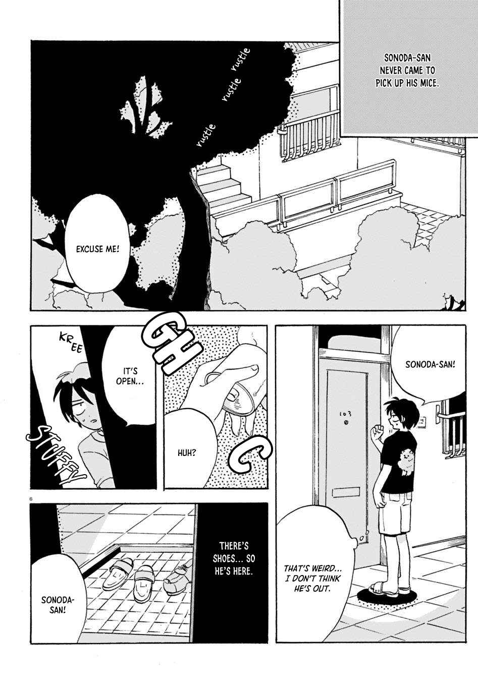 Page 6 Chapter 2 Yakutatazu no Takaramono