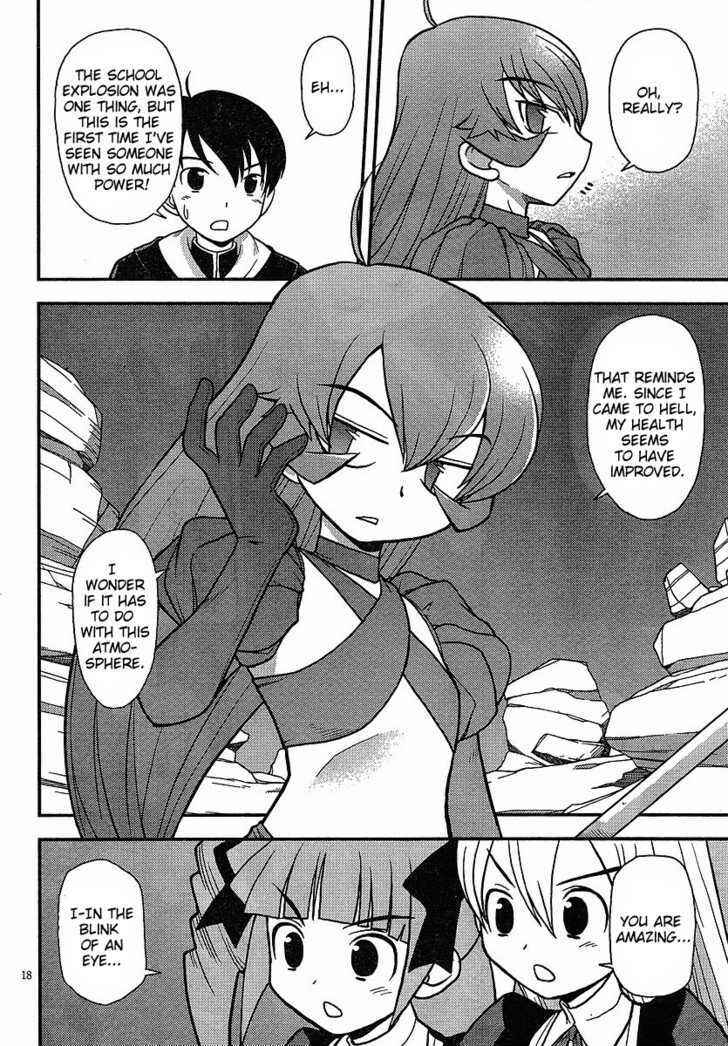 Page 17 Chapter 4 Shinigami Trilogy