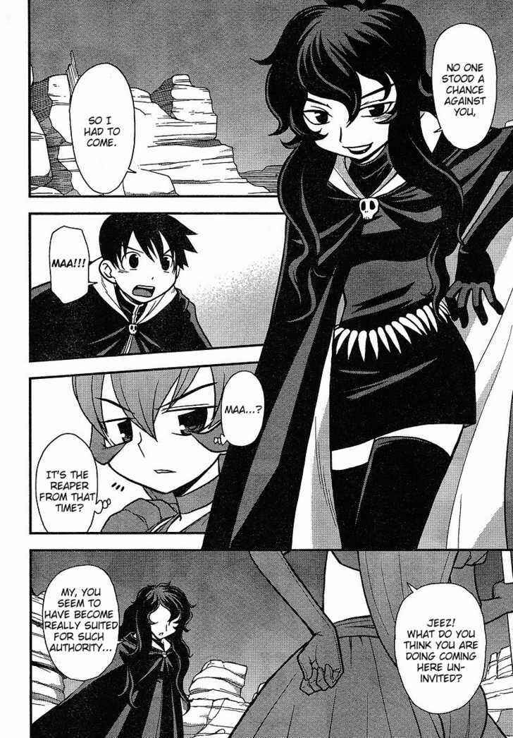 Page 21 Chapter 4 Shinigami Trilogy