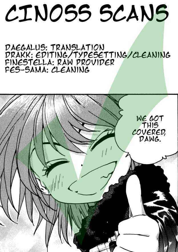 Page 24 Chapter 4 Shinigami Trilogy