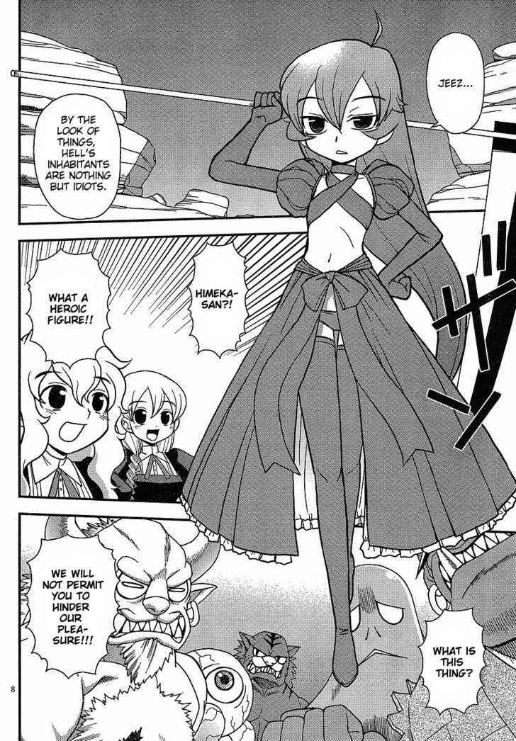 Page 8 Chapter 4 Shinigami Trilogy