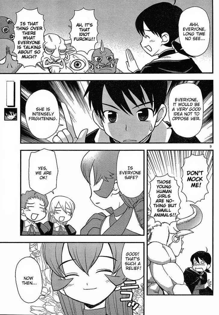 Page 9 Chapter 4 Shinigami Trilogy