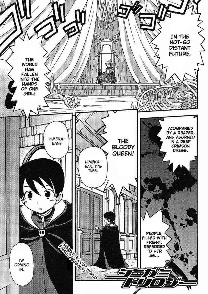 Page 1 Chapter 6 Shinigami Trilogy
