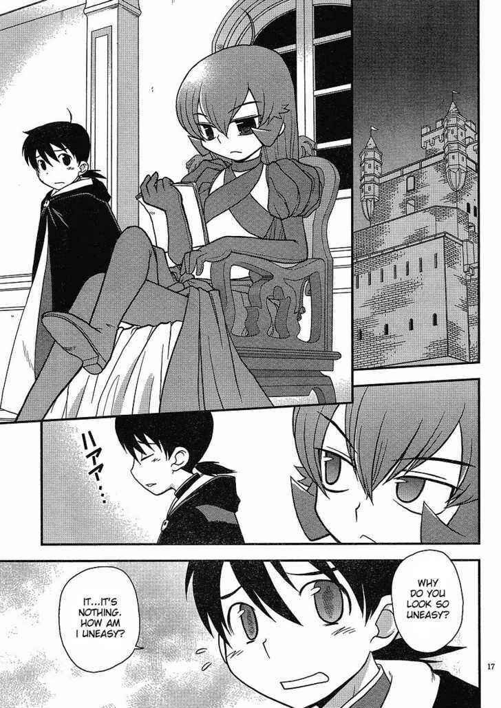 Page 15 Chapter 6 Shinigami Trilogy