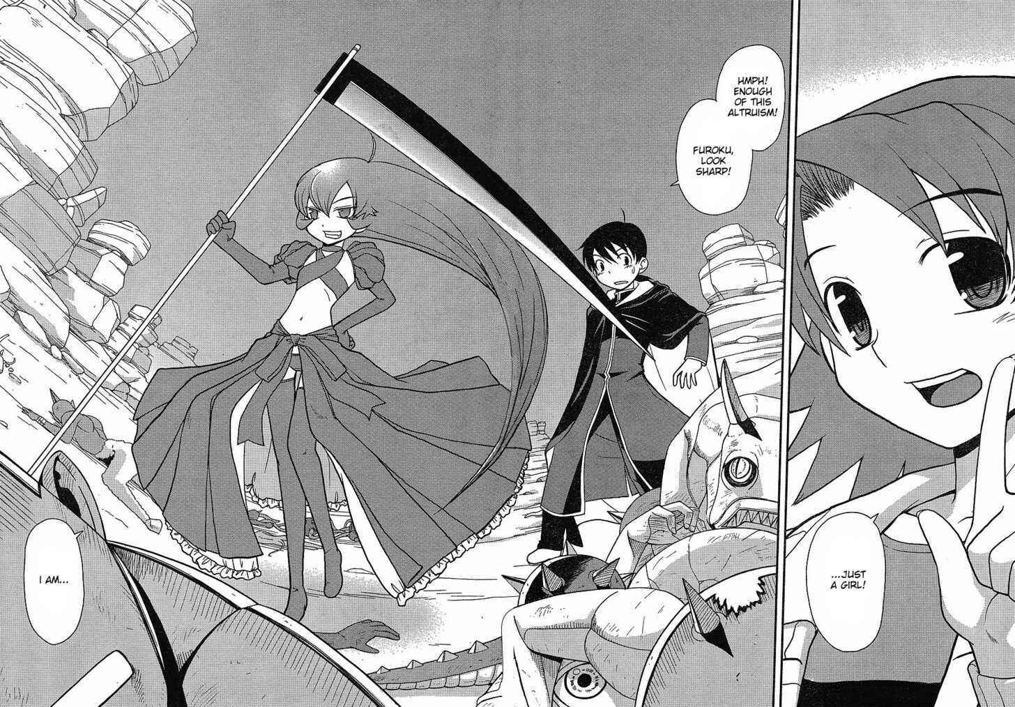 Page 22 Chapter 6 Shinigami Trilogy