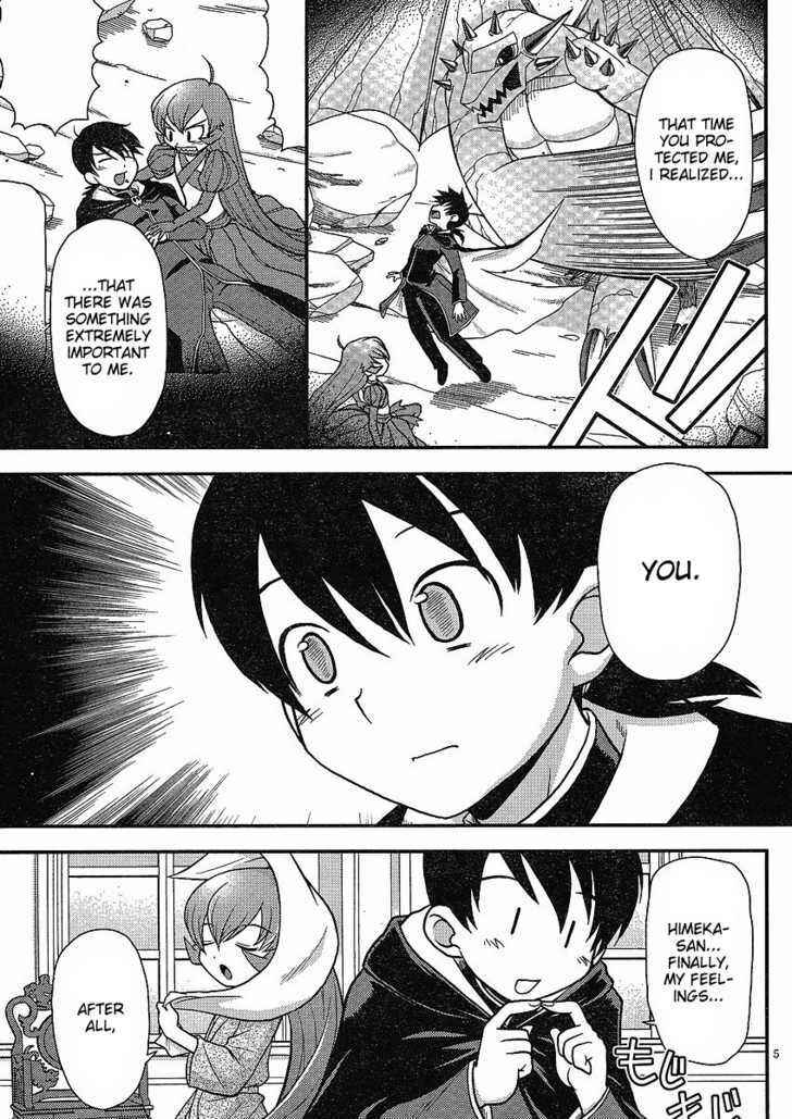 Page 4 Chapter 6 Shinigami Trilogy