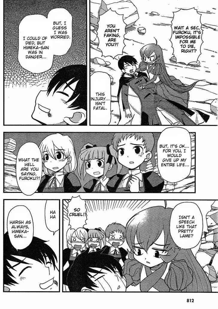 Page 10 Chapter 5 Shinigami Trilogy