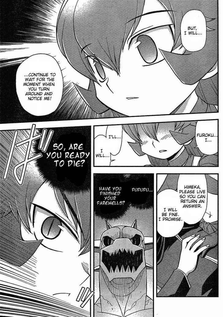 Page 11 Chapter 5 Shinigami Trilogy