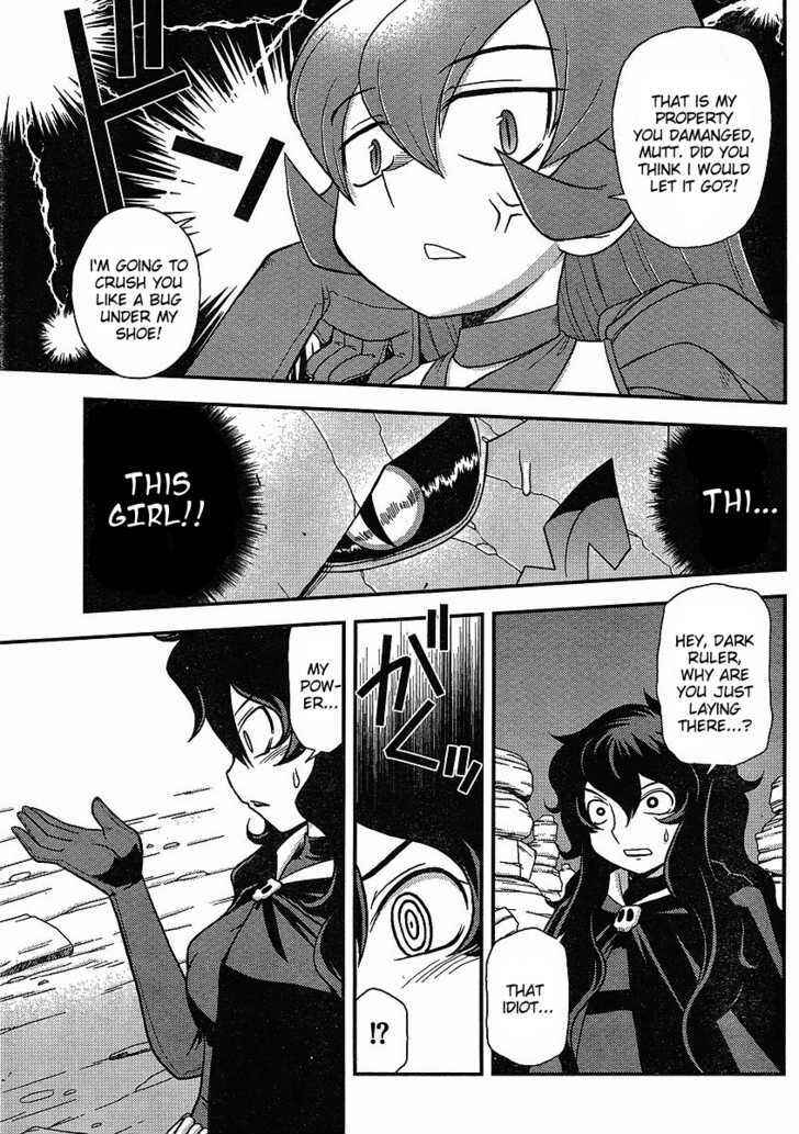 Page 13 Chapter 5 Shinigami Trilogy