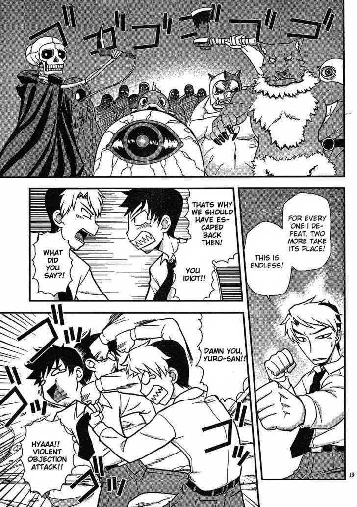 Page 19 Chapter 5 Shinigami Trilogy