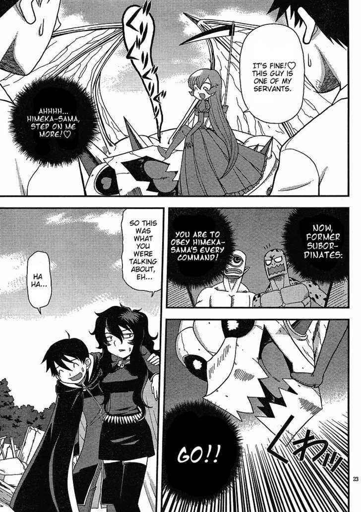 Page 23 Chapter 5 Shinigami Trilogy
