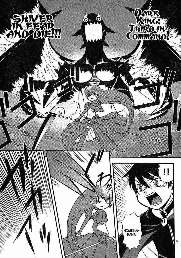 Page 5 Chapter 5 Shinigami Trilogy