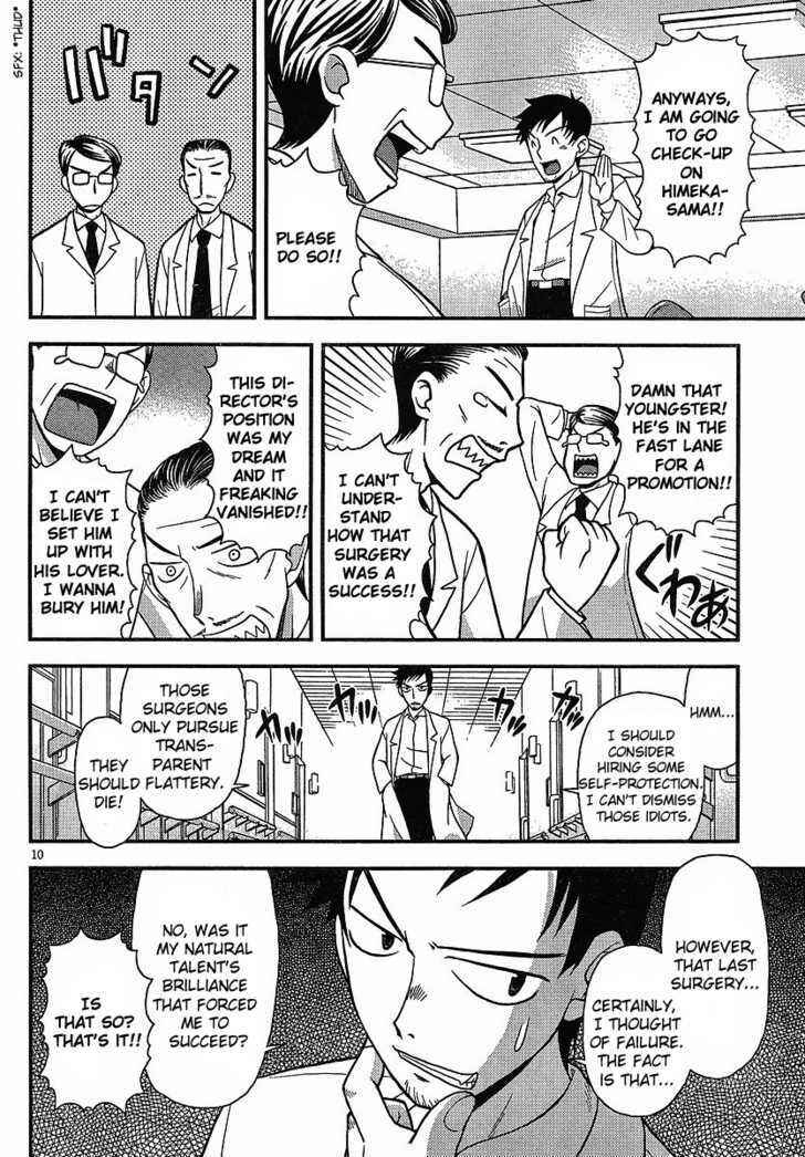 Page 10 Chapter 2 Shinigami Trilogy
