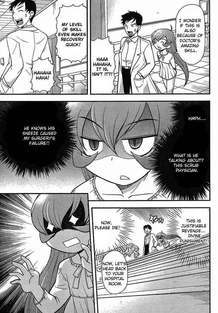 Page 13 Chapter 2 Shinigami Trilogy
