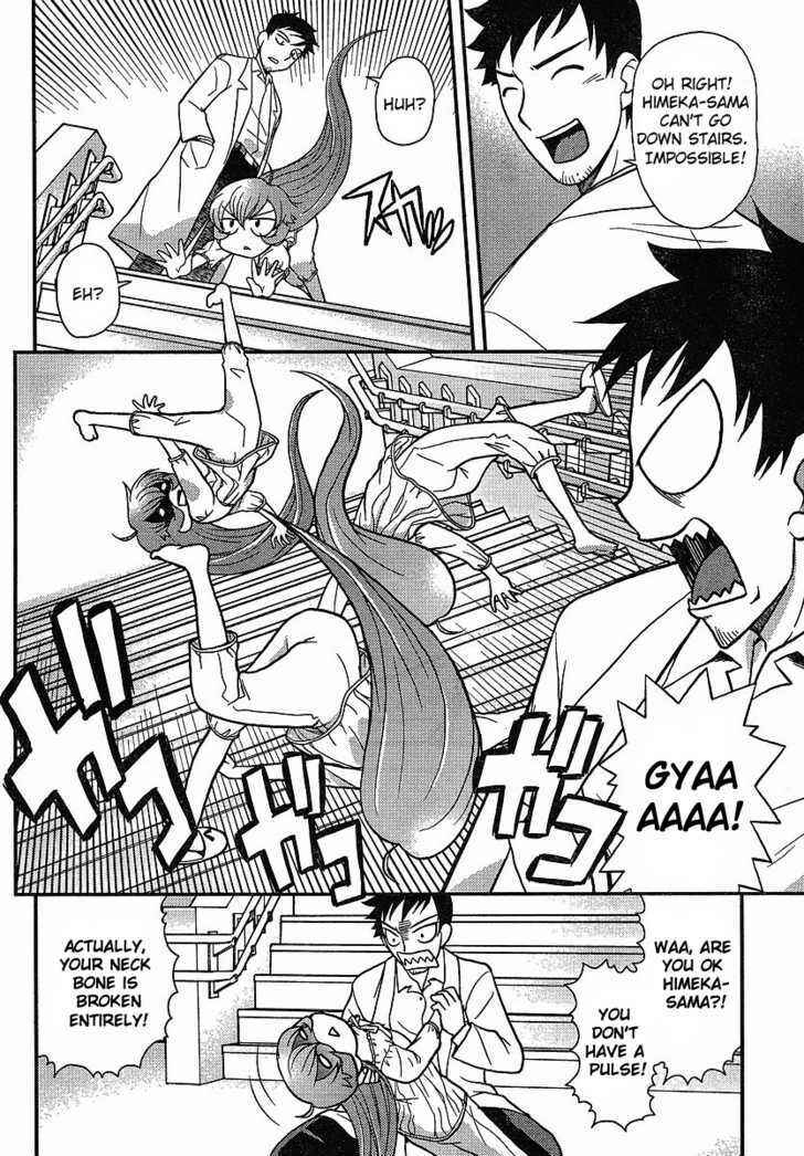 Page 14 Chapter 2 Shinigami Trilogy