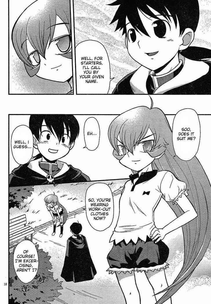 Page 18 Chapter 2 Shinigami Trilogy