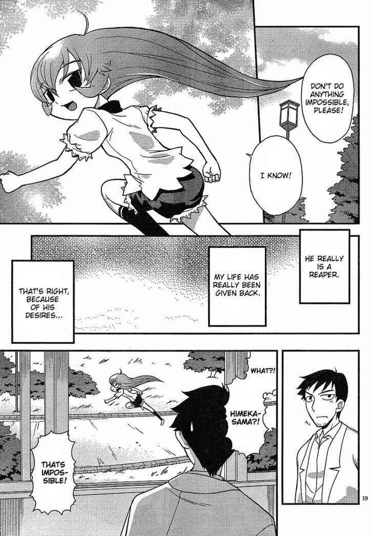 Page 19 Chapter 2 Shinigami Trilogy