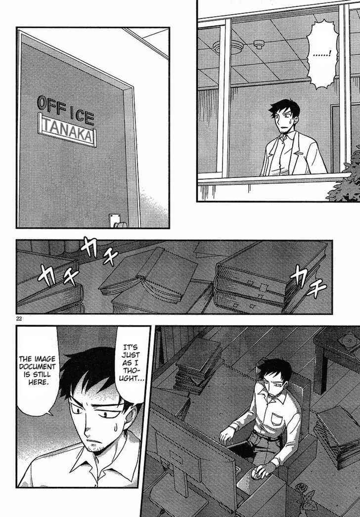 Page 21 Chapter 2 Shinigami Trilogy