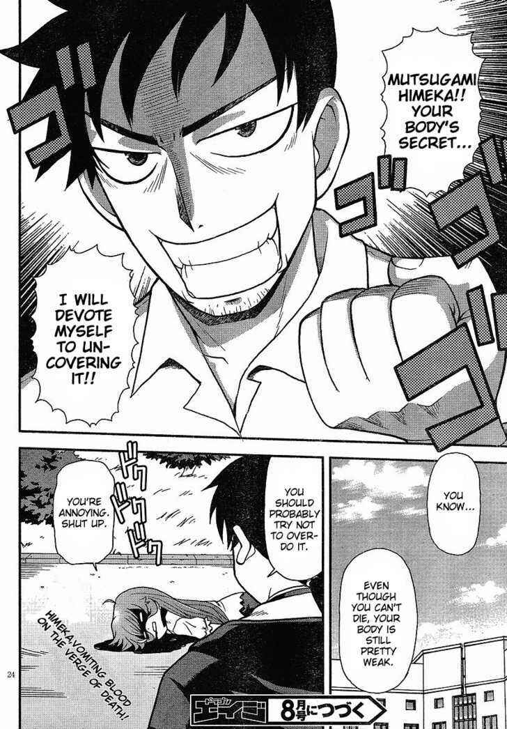 Page 23 Chapter 2 Shinigami Trilogy