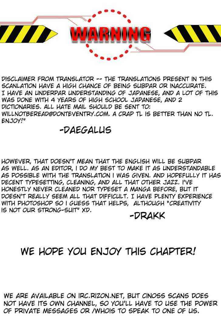 Page 25 Chapter 2 Shinigami Trilogy