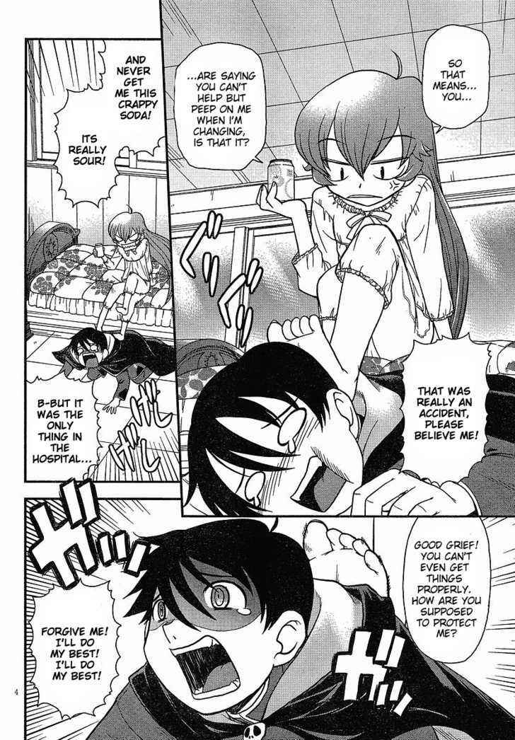 Page 4 Chapter 2 Shinigami Trilogy